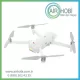 Xiaomi Fimi X8 SE 2020 Drone Xiaomi Fimi X8 SE 2020 Drone